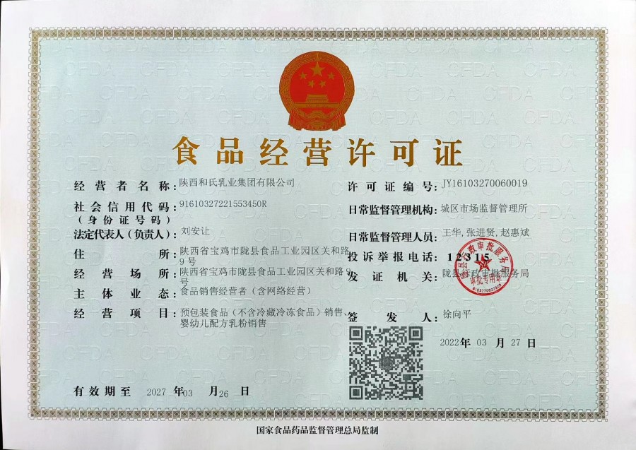 乐天堂·fun88(中国区) - 官方网站