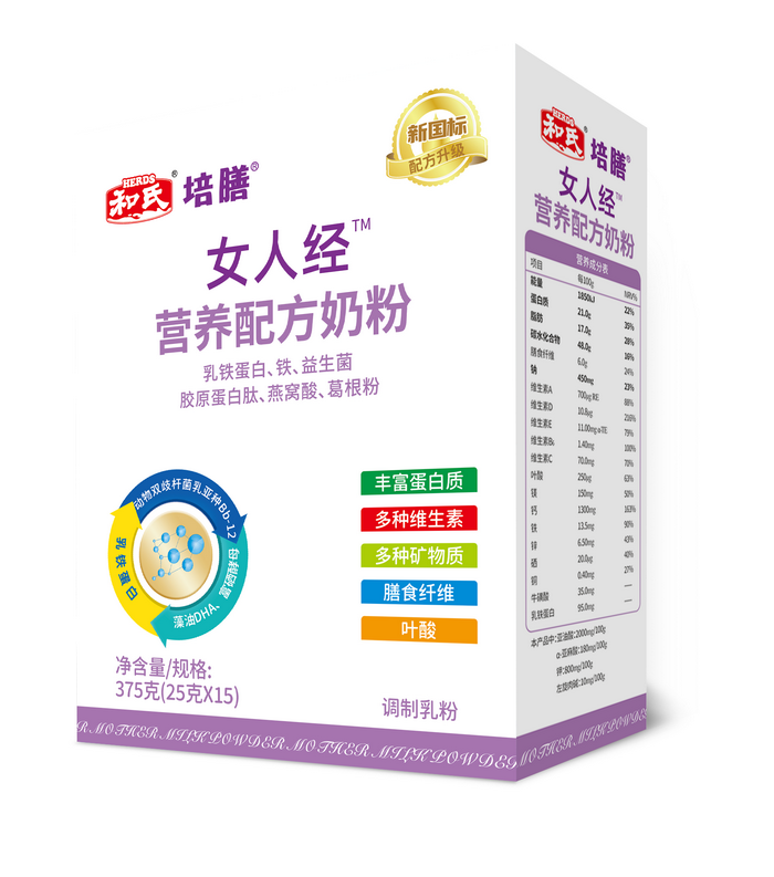乐天堂·fun88(中国区) - 官方网站