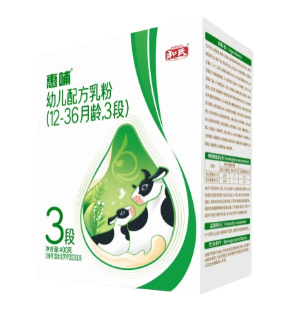 乐天堂·fun88(中国区) - 官方网站