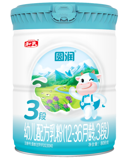 乐天堂·fun88(中国区) - 官方网站