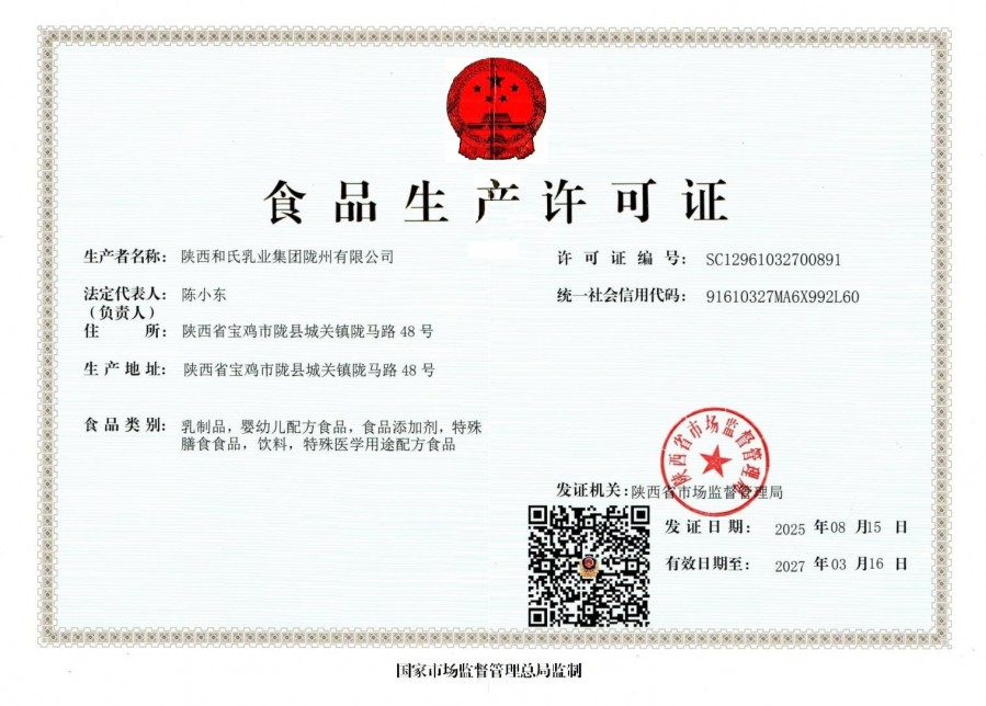乐天堂·fun88(中国区) - 官方网站