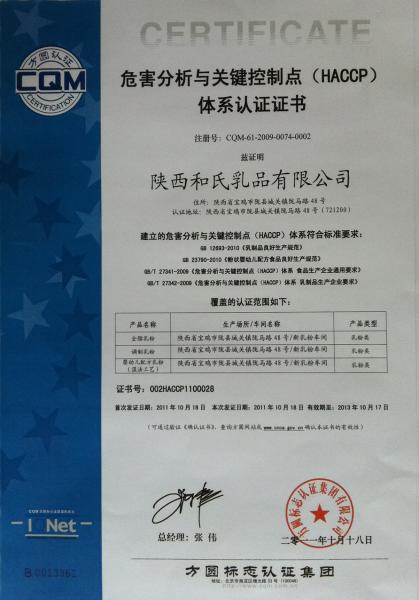 20111031104152707.jpg 20111031104152707.jpg