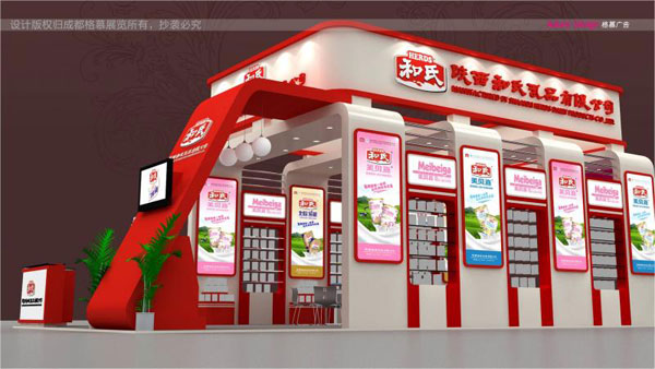 乐天堂·fun88(中国区) - 官方网站