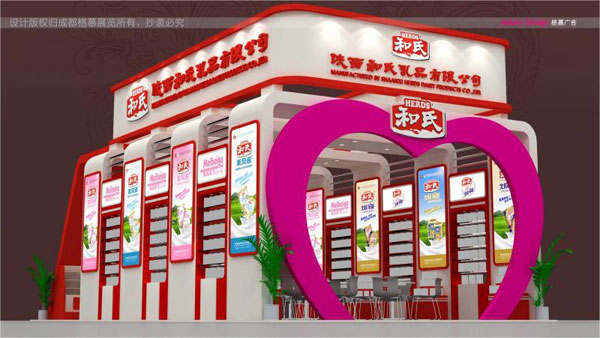 乐天堂·fun88(中国区) - 官方网站