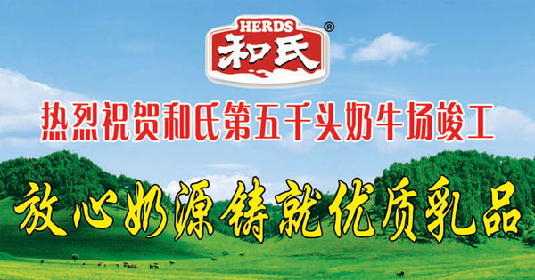 乐天堂·fun88(中国区) - 官方网站