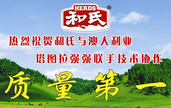 乐天堂·fun88(中国区) - 官方网站