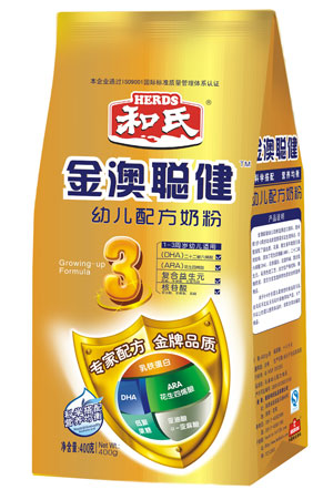 乐天堂·fun88(中国区) - 官方网站