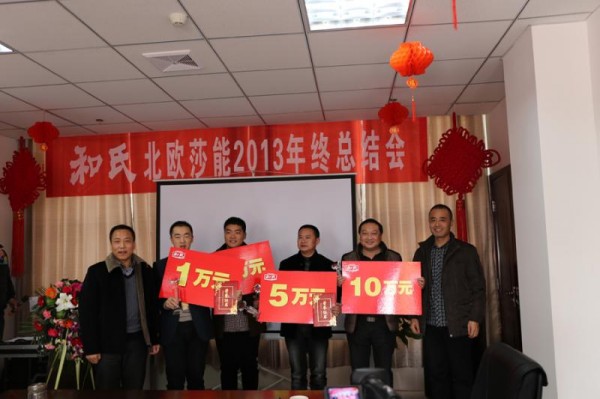 乐天堂·fun88(中国区) - 官方网站