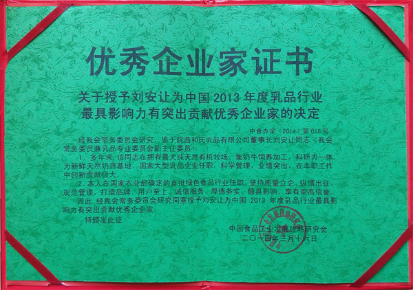 乐天堂·fun88(中国区) - 官方网站