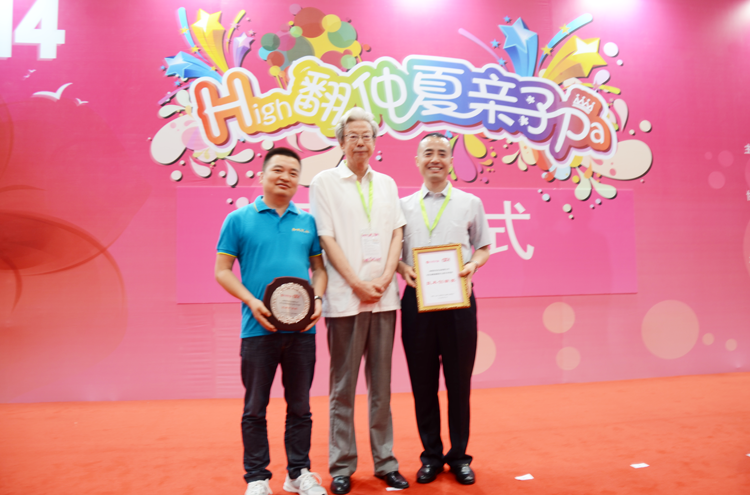乐天堂·fun88(中国区) - 官方网站