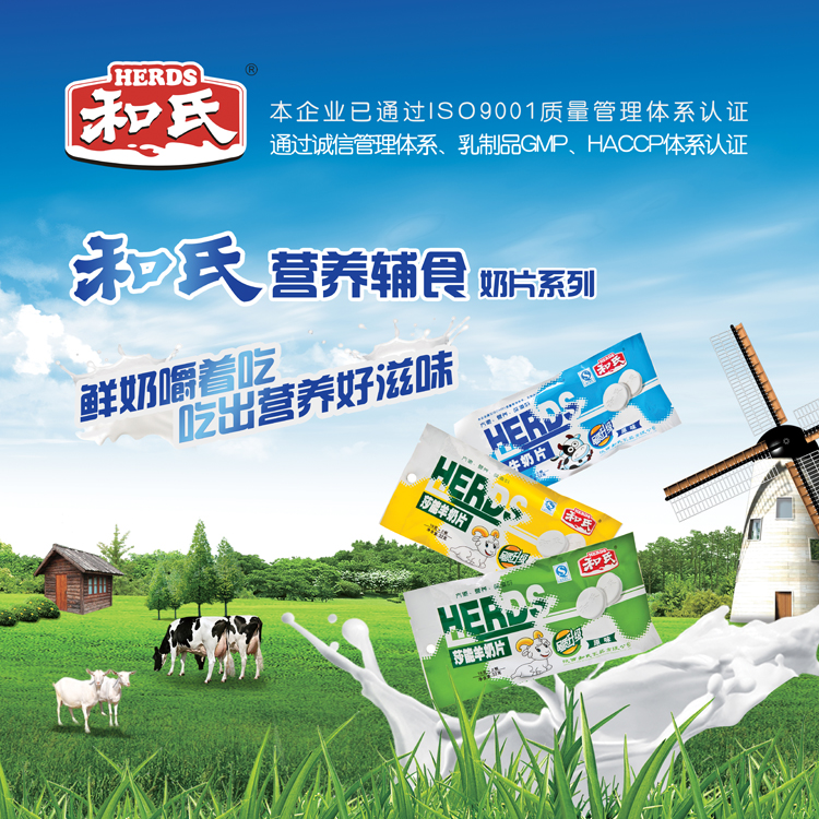 乐天堂·fun88(中国区) - 官方网站