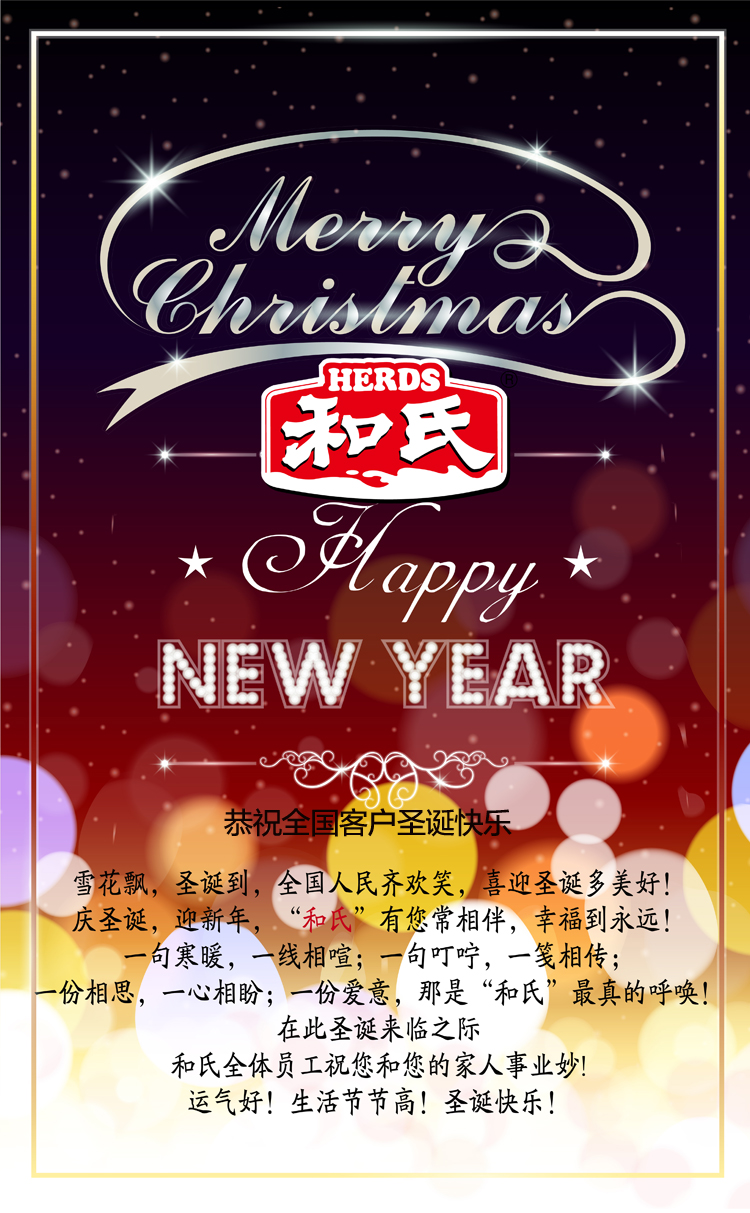 乐天堂·fun88(中国区) - 官方网站