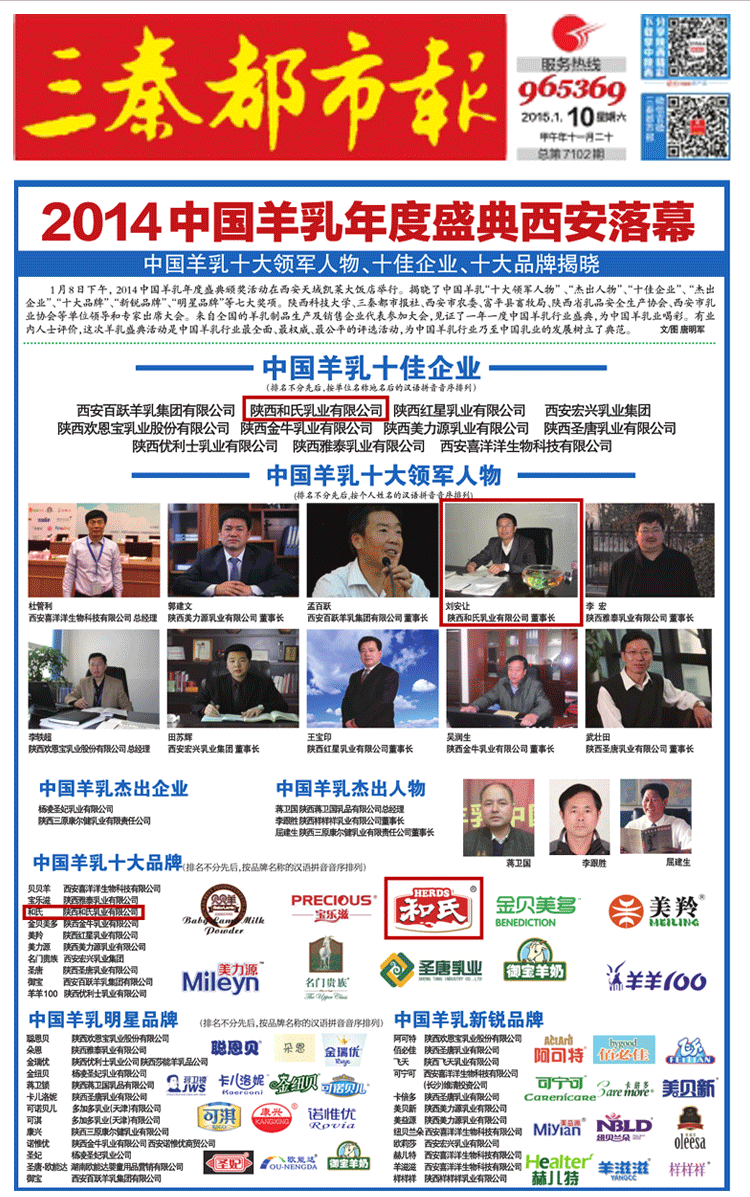 乐天堂·fun88(中国区) - 官方网站