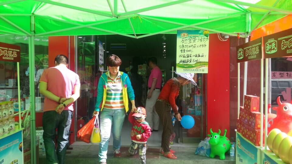 乐天堂·fun88(中国区) - 官方网站