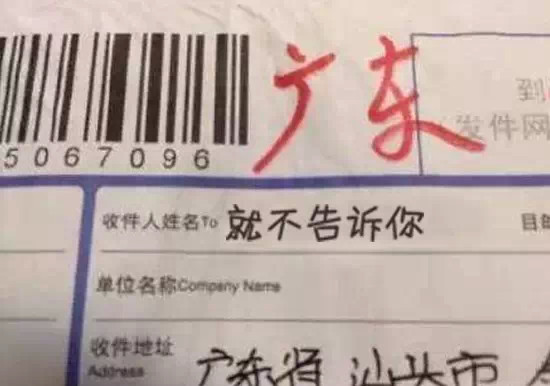 乐天堂·fun88(中国区) - 官方网站