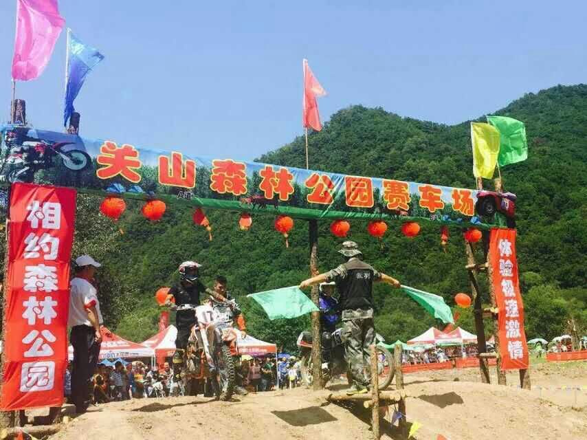 乐天堂·fun88(中国区) - 官方网站