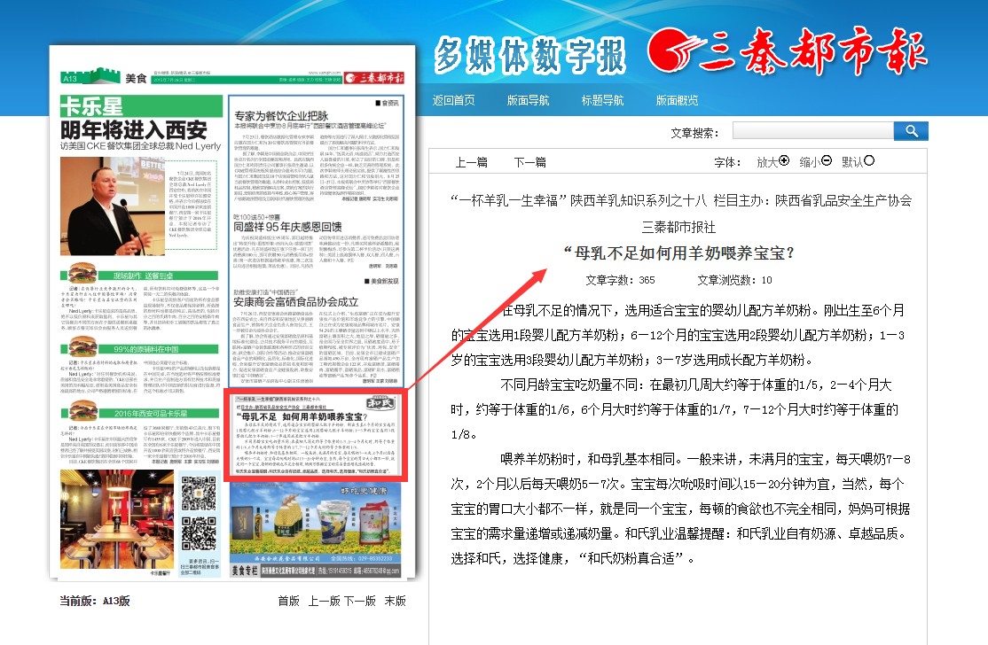 乐天堂·fun88(中国区) - 官方网站