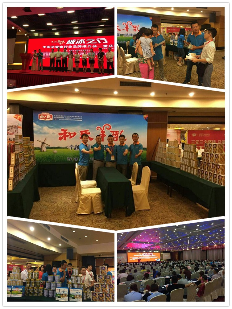 乐天堂·fun88(中国区) - 官方网站