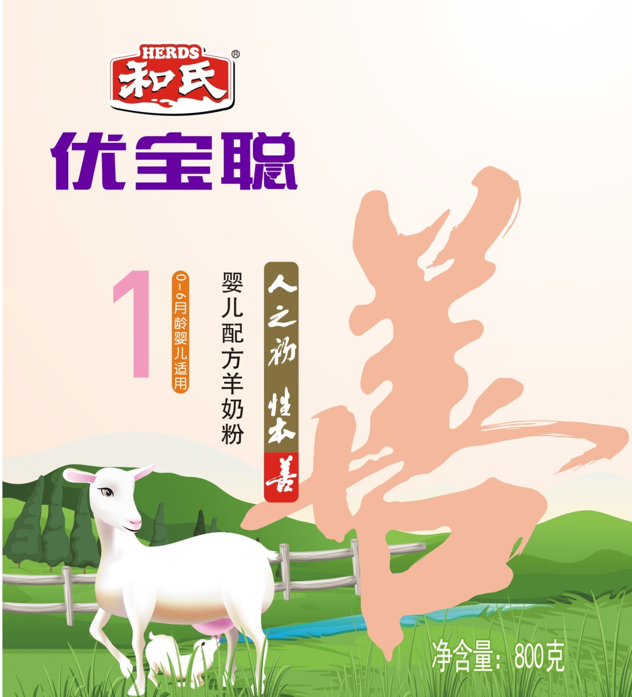 乐天堂·fun88(中国区) - 官方网站
