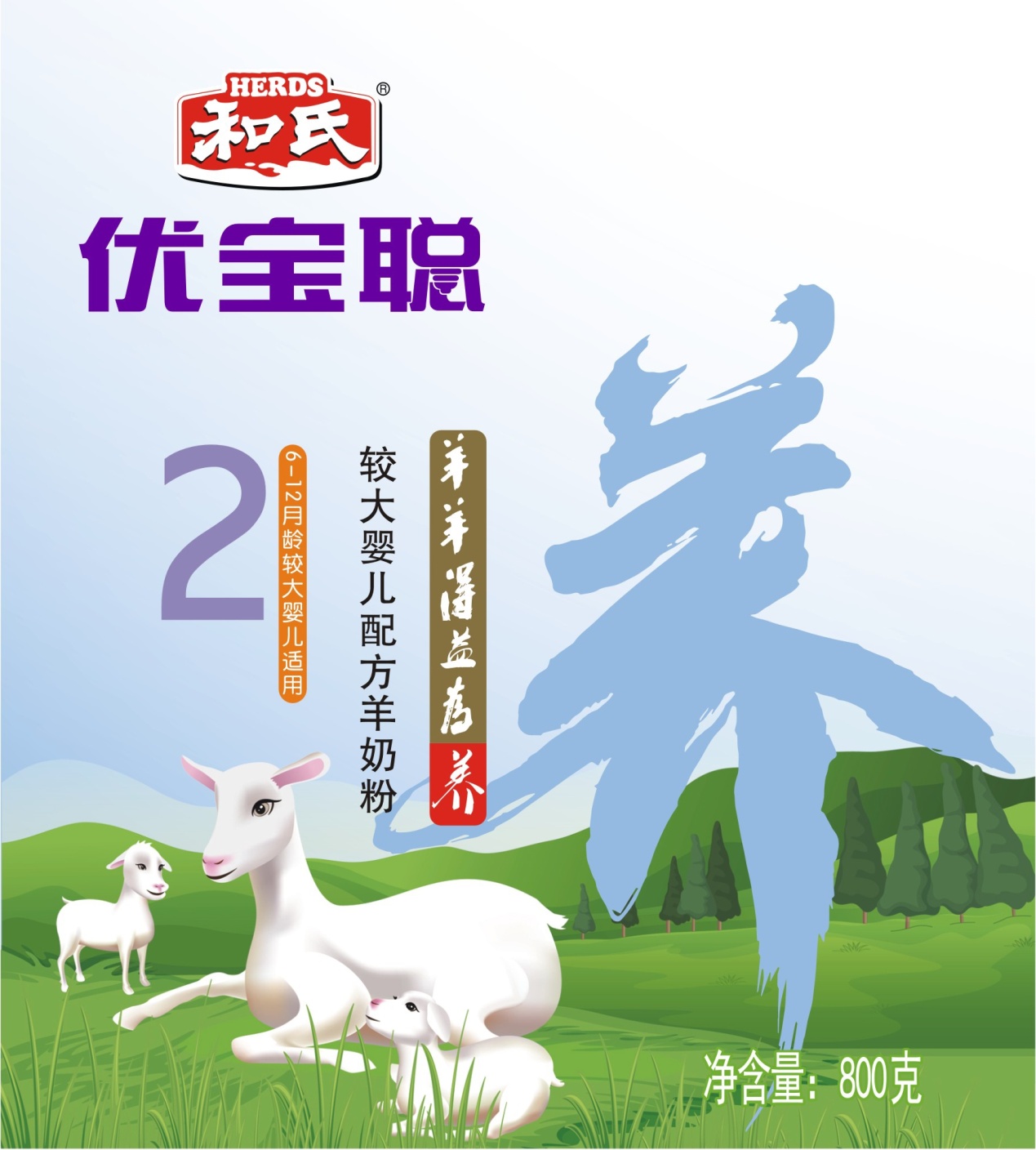 乐天堂·fun88(中国区) - 官方网站