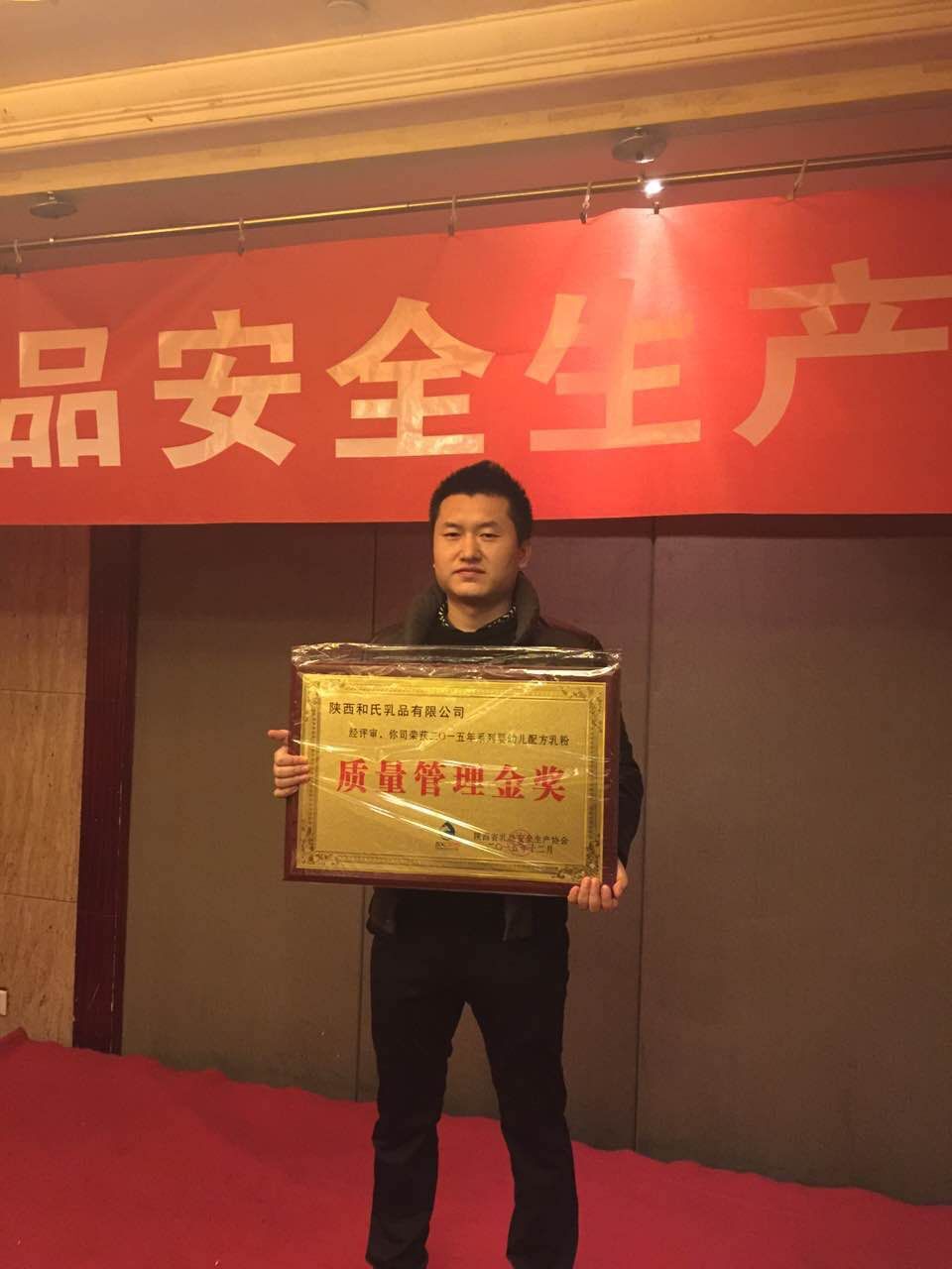 乐天堂·fun88(中国区) - 官方网站