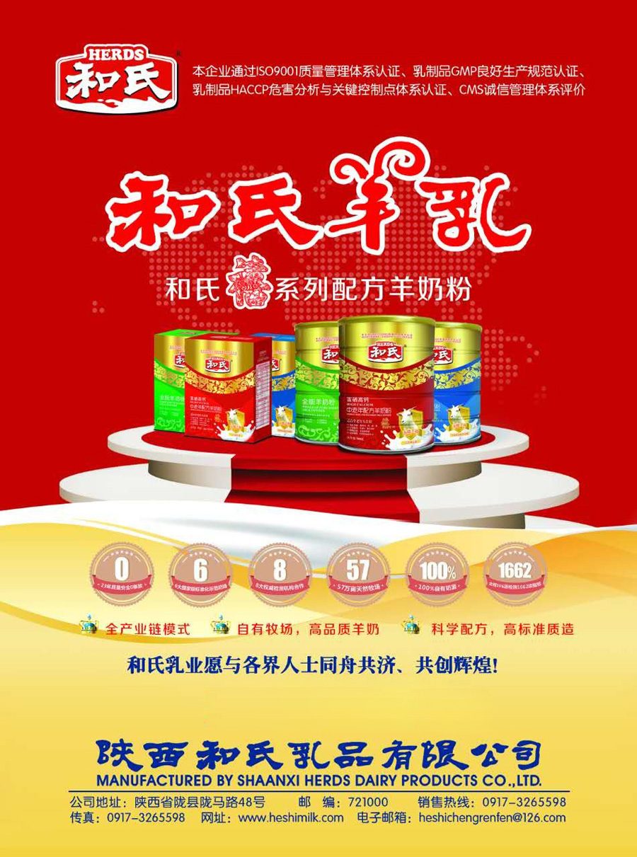 乐天堂·fun88(中国区) - 官方网站