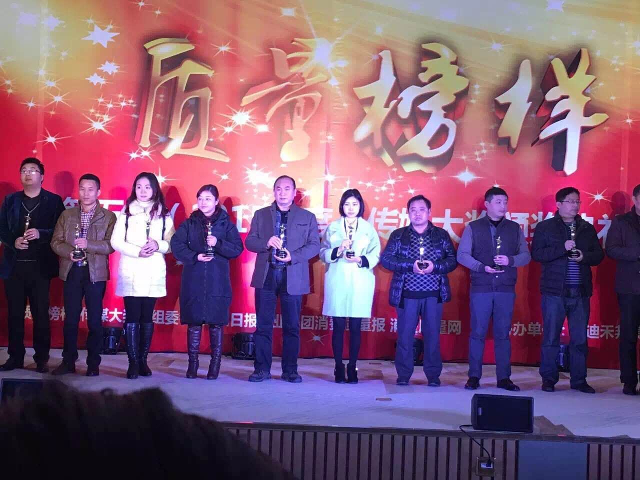 乐天堂·fun88(中国区) - 官方网站