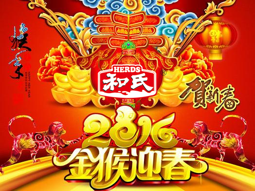 乐天堂·fun88(中国区) - 官方网站