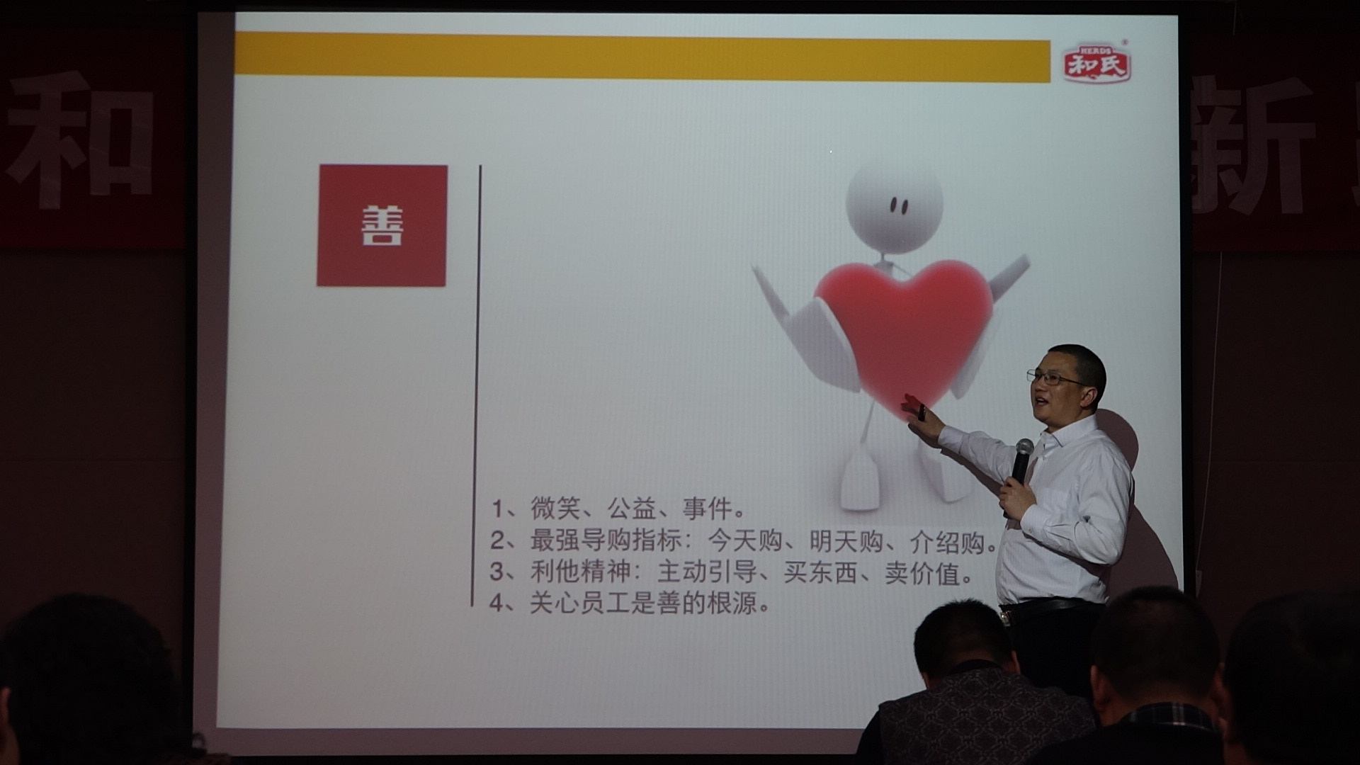 乐天堂·fun88(中国区) - 官方网站