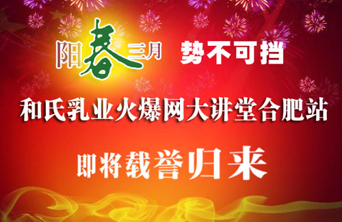 乐天堂·fun88(中国区) - 官方网站