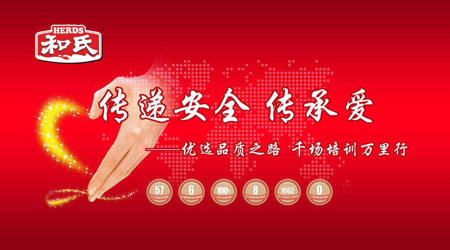 乐天堂·fun88(中国区) - 官方网站