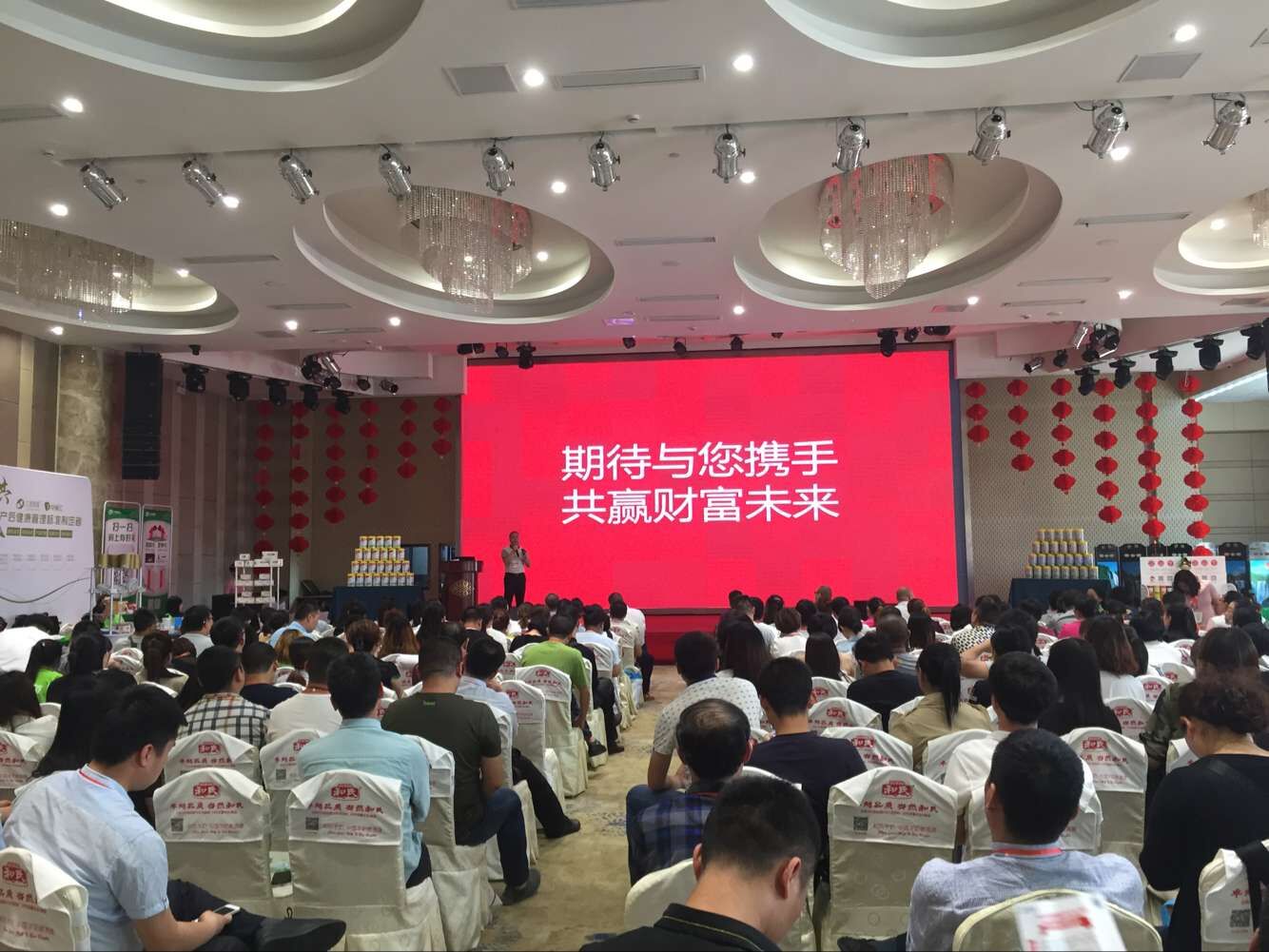 乐天堂·fun88(中国区) - 官方网站