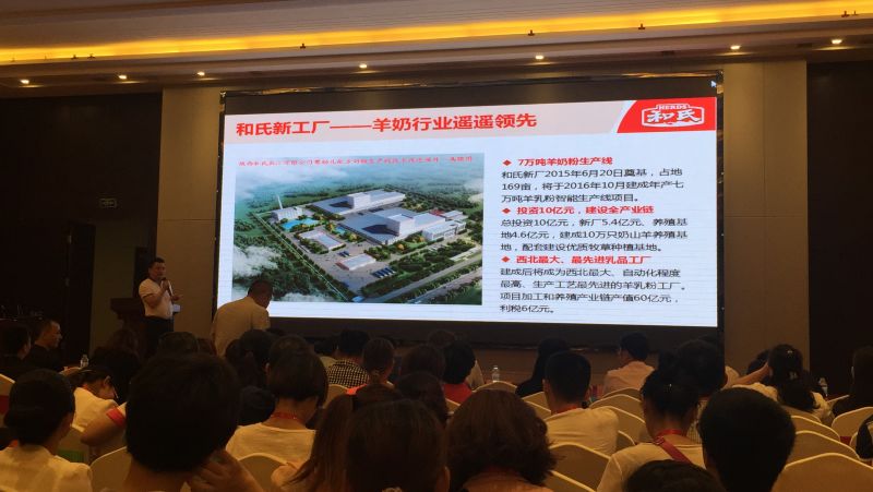 乐天堂·fun88(中国区) - 官方网站