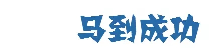 乐天堂·fun88(中国区) - 官方网站
