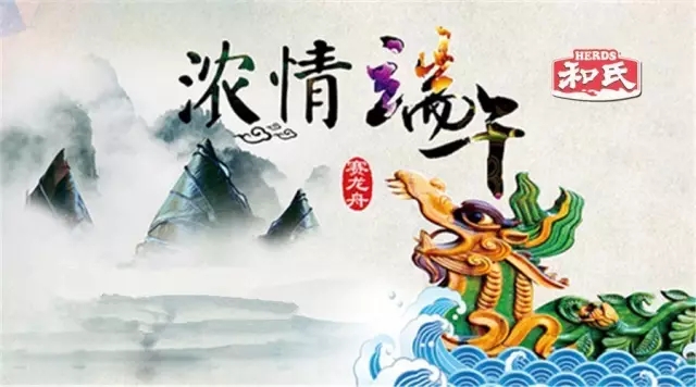 乐天堂·fun88(中国区) - 官方网站