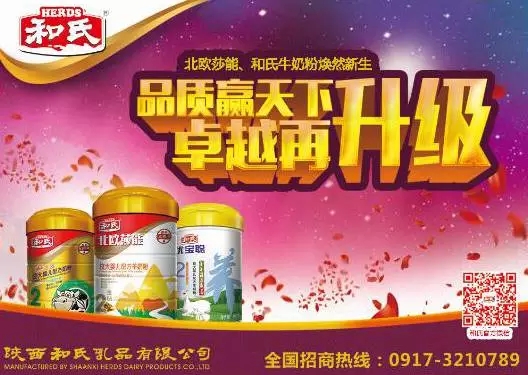 乐天堂·fun88(中国区) - 官方网站