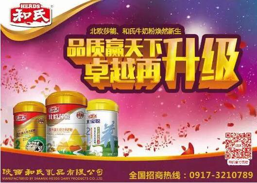 乐天堂·fun88(中国区) - 官方网站