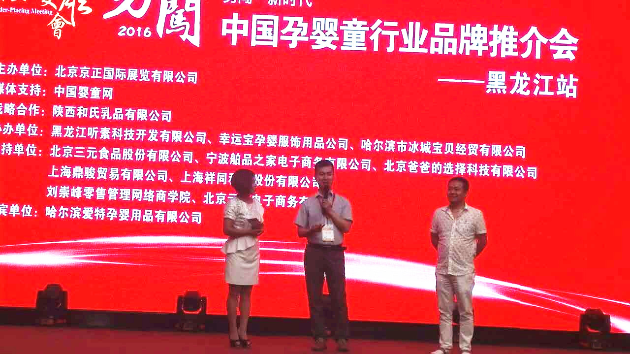 乐天堂·fun88(中国区) - 官方网站