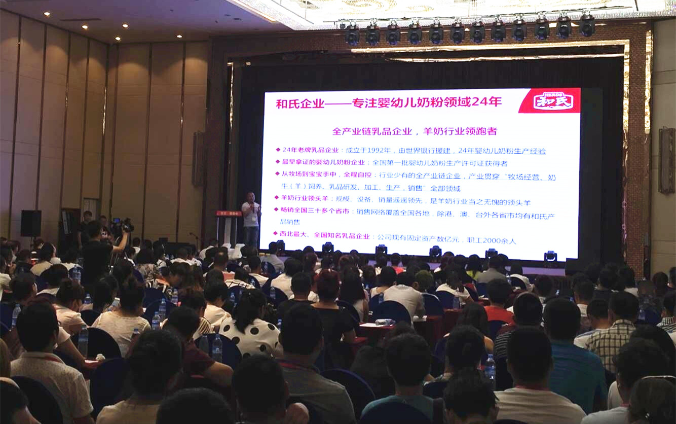 乐天堂·fun88(中国区) - 官方网站