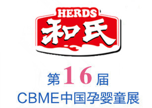 乐天堂·fun88(中国区) - 官方网站