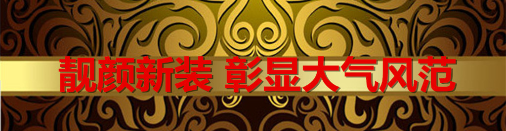 乐天堂·fun88(中国区) - 官方网站