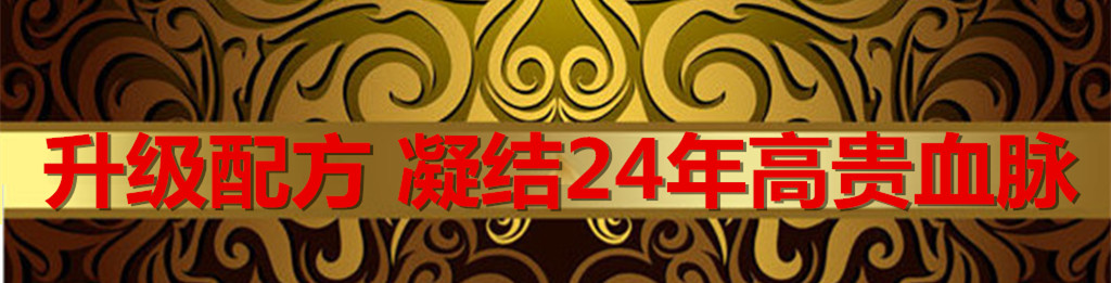 乐天堂·fun88(中国区) - 官方网站