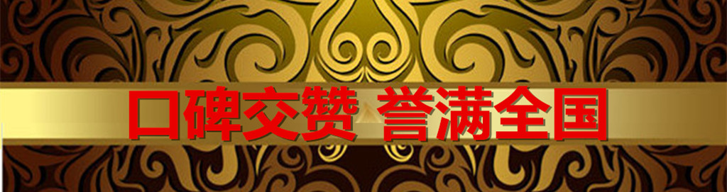 乐天堂·fun88(中国区) - 官方网站