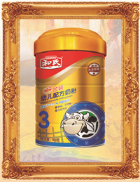 乐天堂·fun88(中国区) - 官方网站
