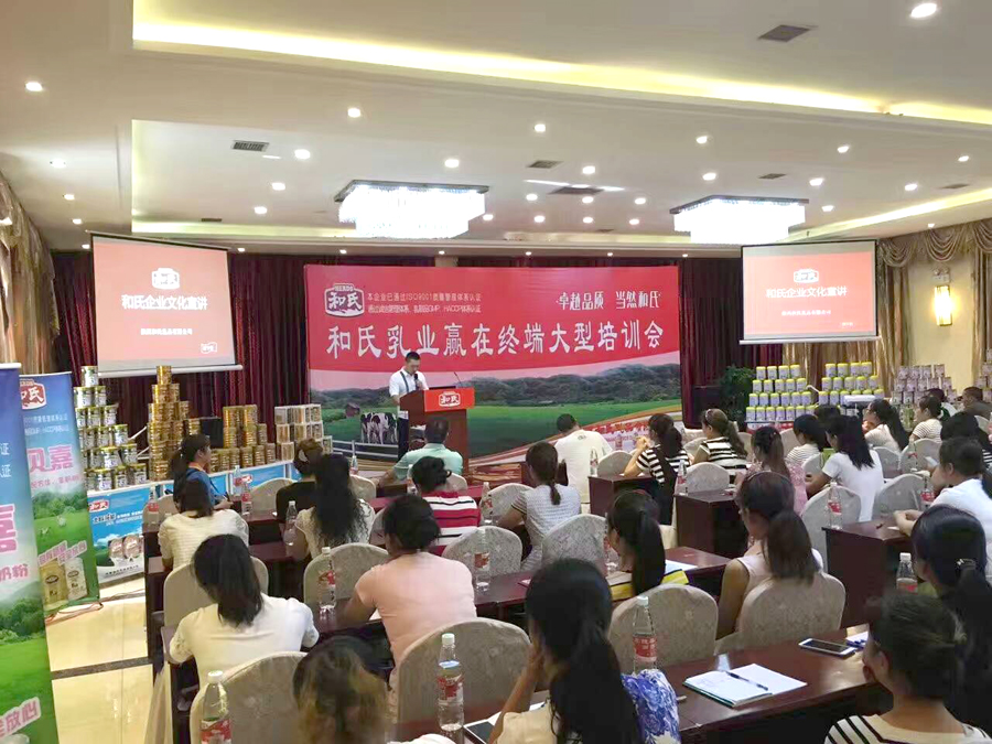 乐天堂·fun88(中国区) - 官方网站
