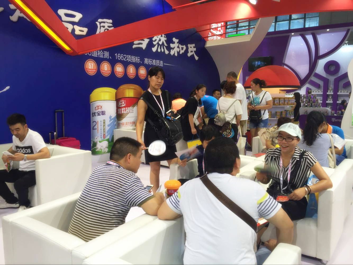 乐天堂·fun88(中国区) - 官方网站