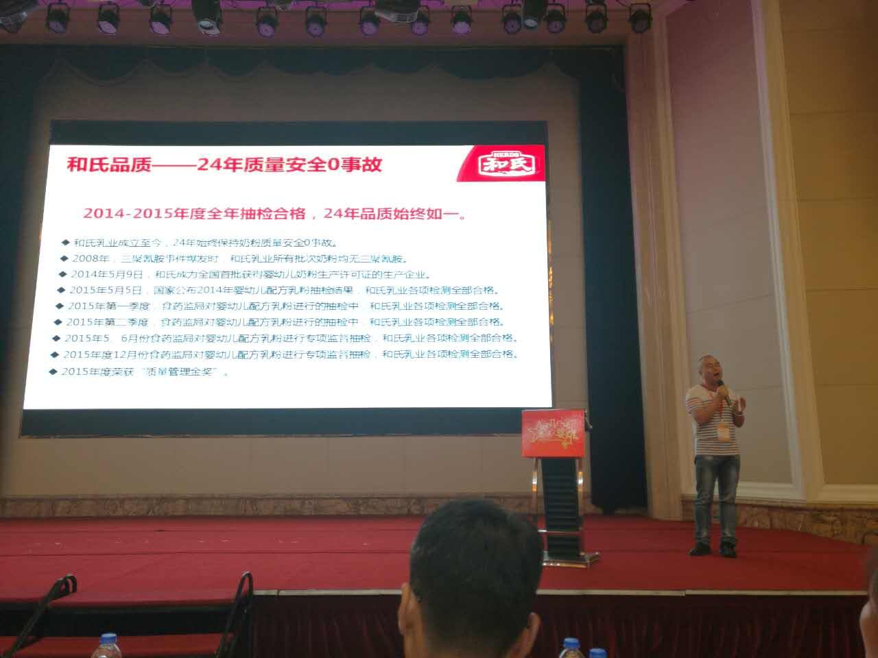 乐天堂·fun88(中国区) - 官方网站