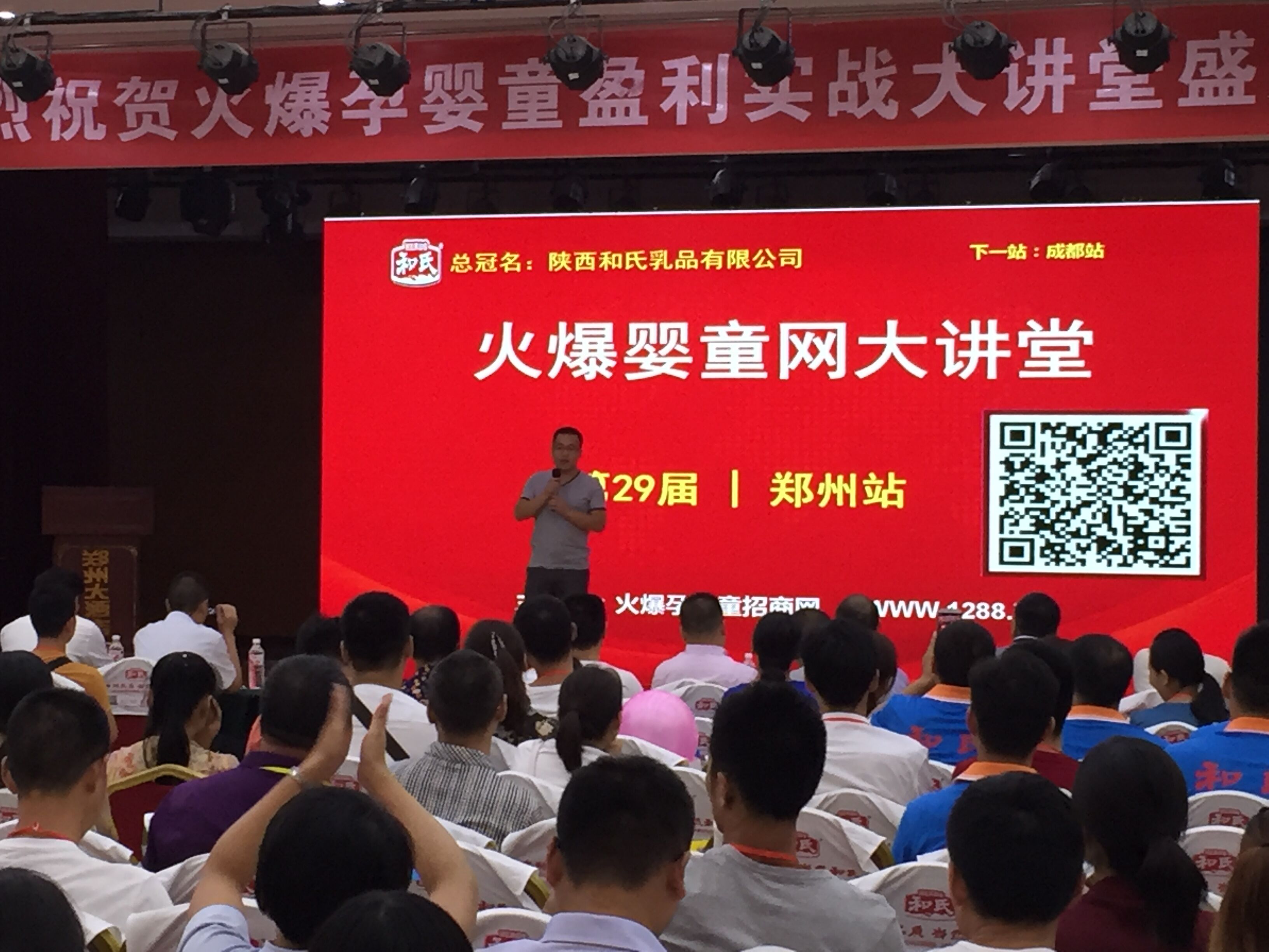 乐天堂·fun88(中国区) - 官方网站