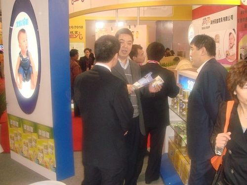 201041692729407.jpg