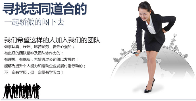 乐天堂·fun88(中国区) - 官方网站